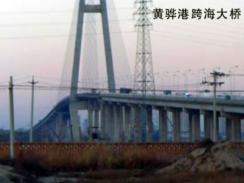 滴道注浆管小导管管棚管应用案例